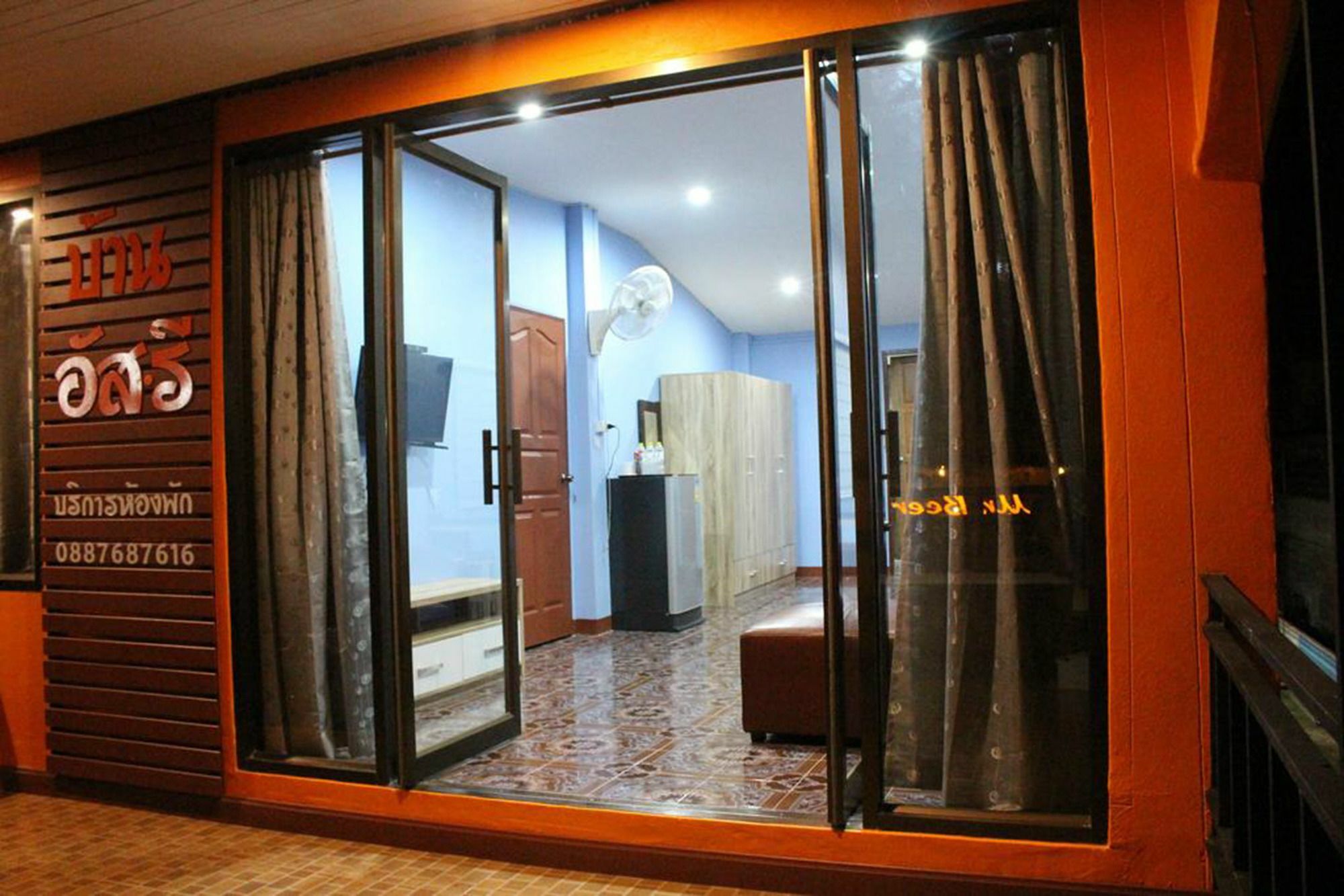 Casa vacanze Baan Asree บ้านอัสรี